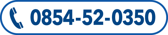 0854-52-0350